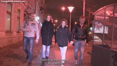 Групповое