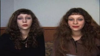 Ретро